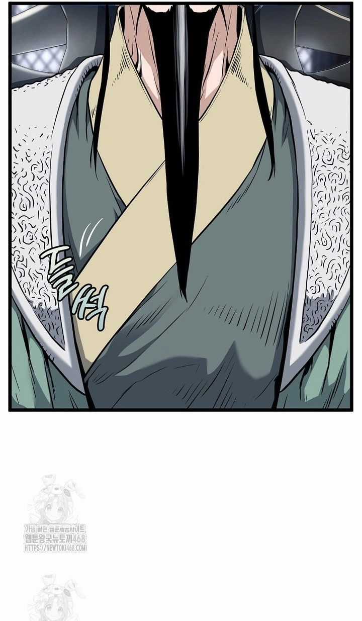 Đăng Nhập Murim - Chương 228 - Trang 19