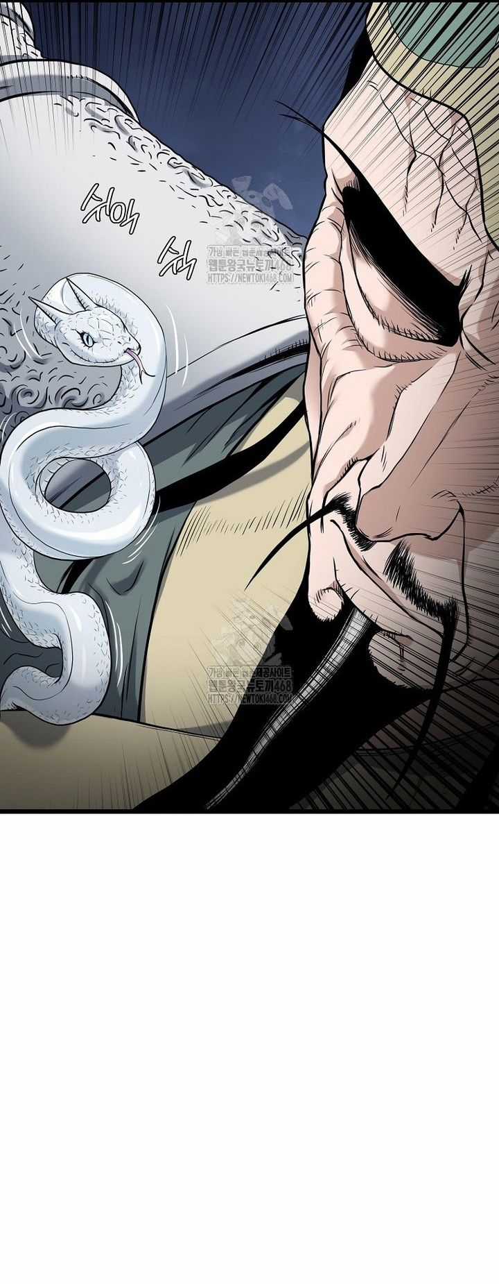 Đăng Nhập Murim - Chương 228 - Trang 21