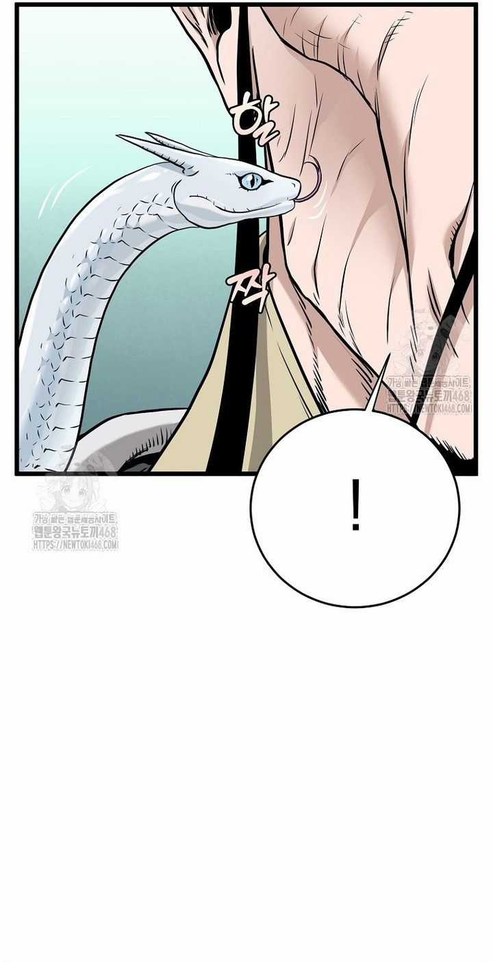 Đăng Nhập Murim - Chương 228 - Trang 22