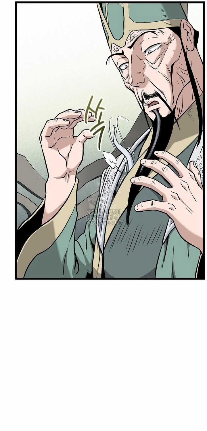 Đăng Nhập Murim - Chương 228 - Trang 26