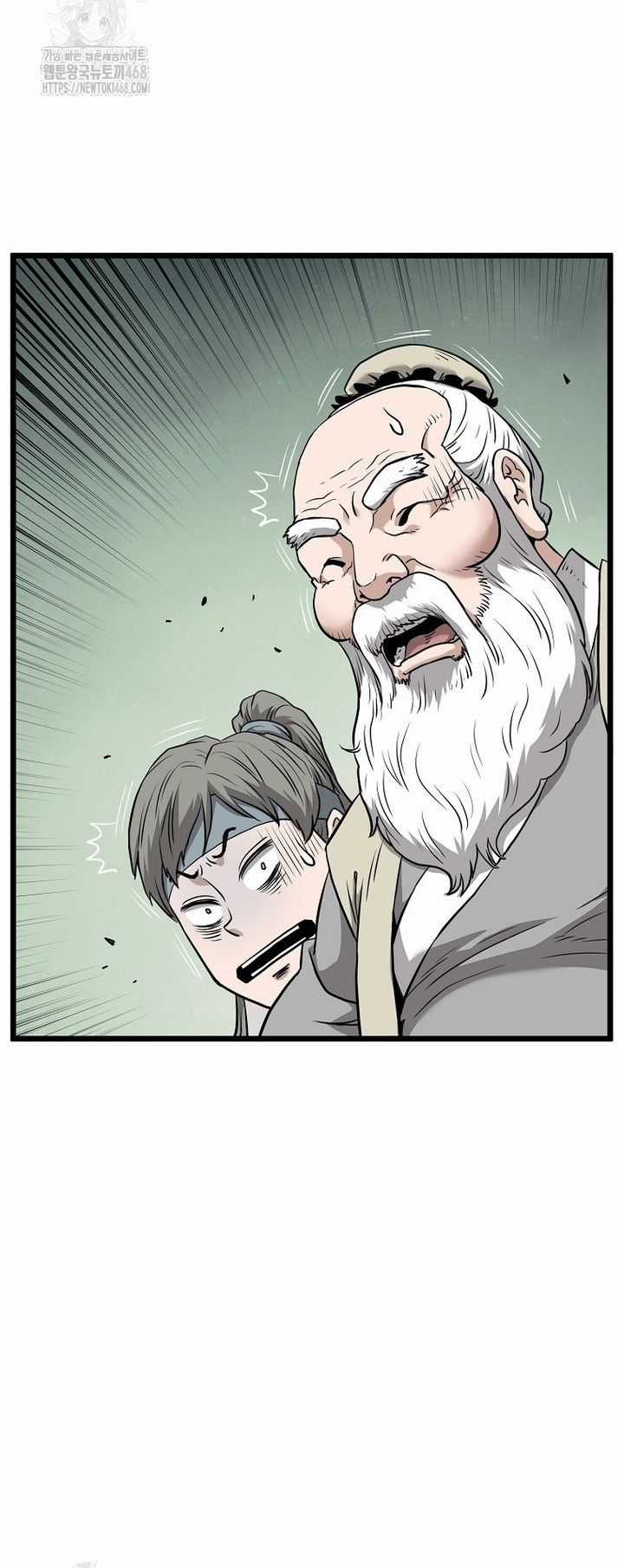 Đăng Nhập Murim - Chương 228 - Trang 39