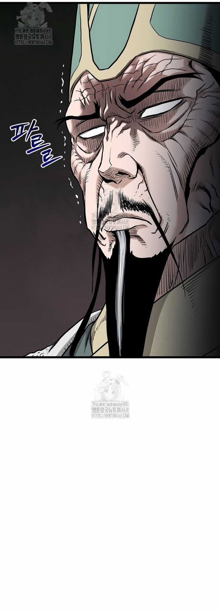 Đăng Nhập Murim - Chương 228 - Trang 40