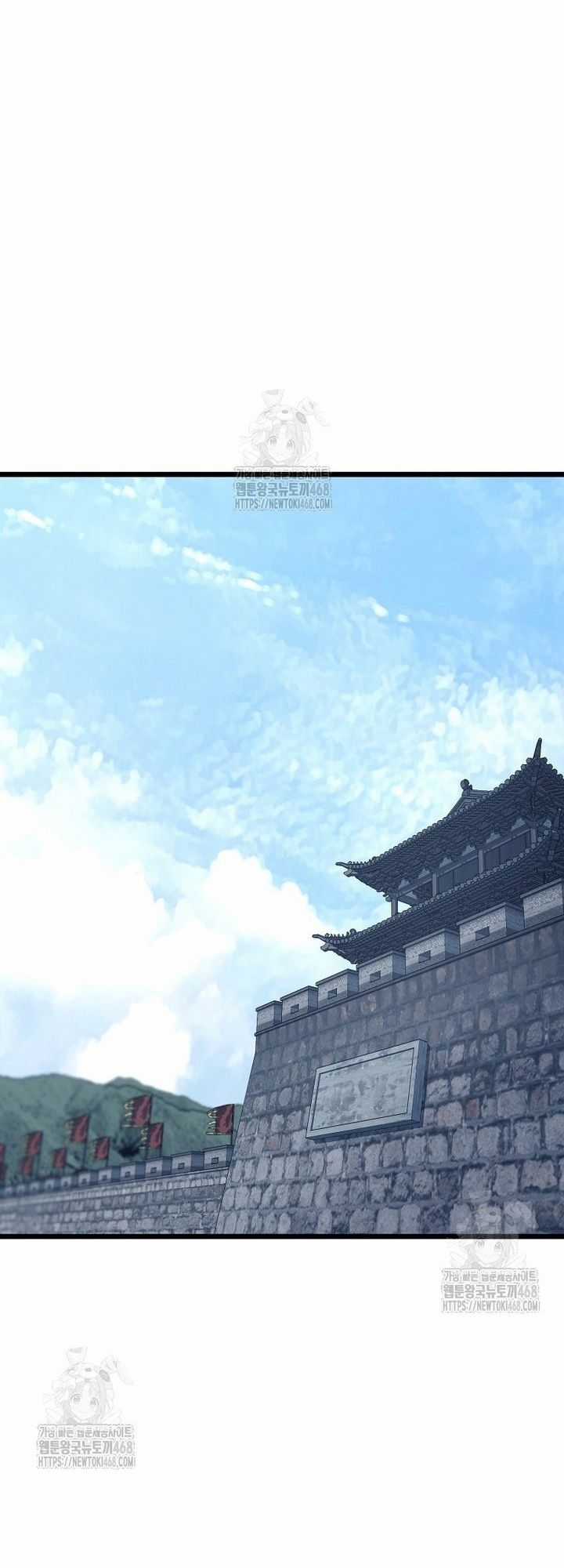 Đăng Nhập Murim - Chương 228 - Trang 5