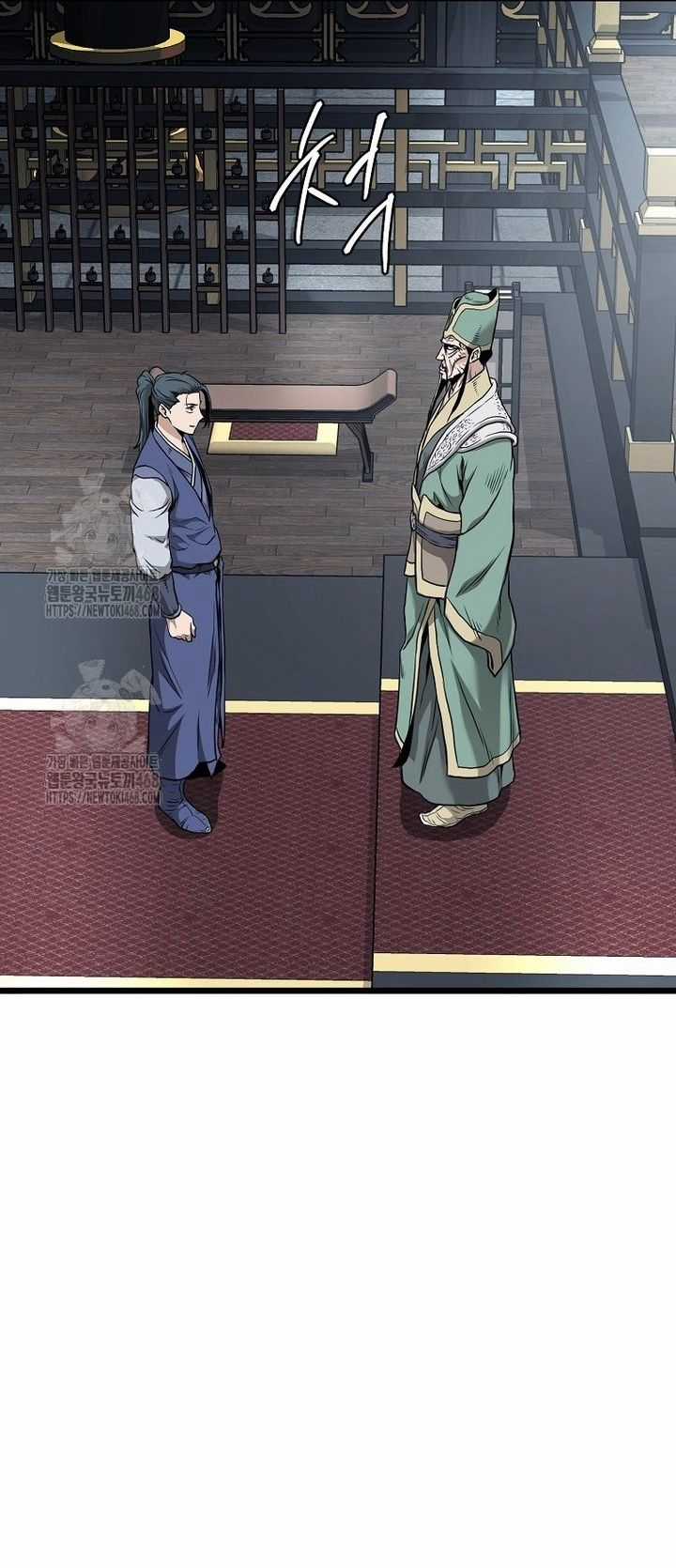 Đăng Nhập Murim - Chương 228 - Trang 71