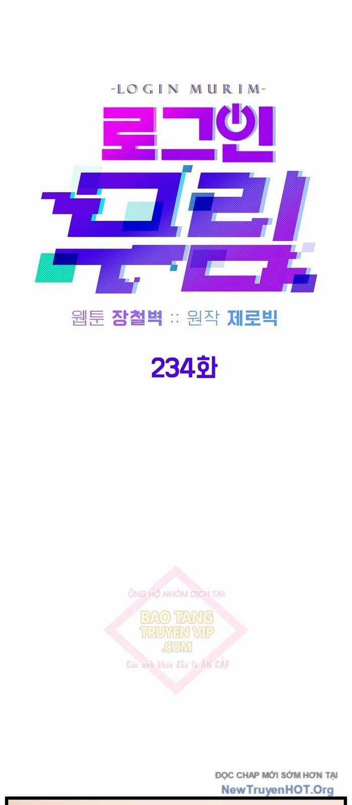 Đăng Nhập Murim - Chương 234.1 - Trang 37