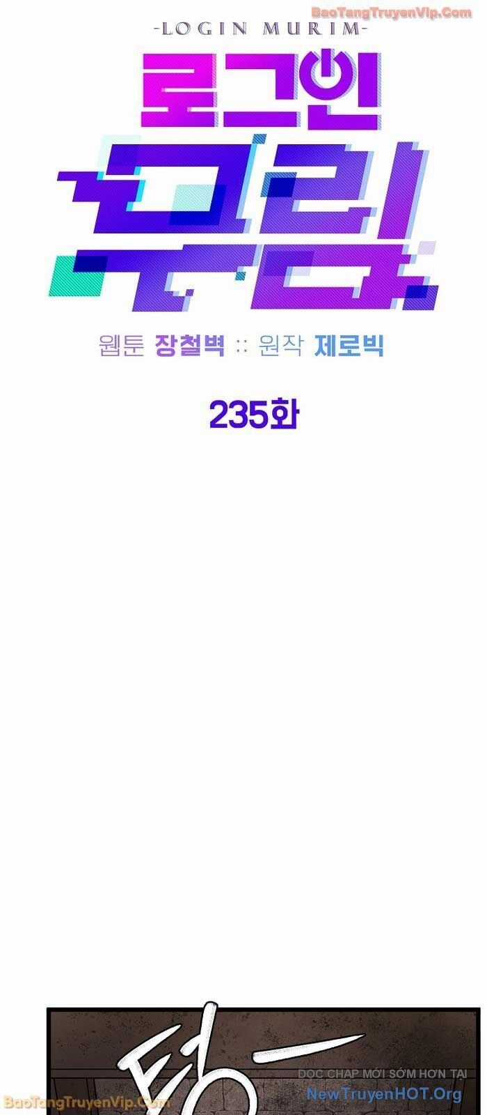 Đăng Nhập Murim - Chương 235.1 - Trang 50