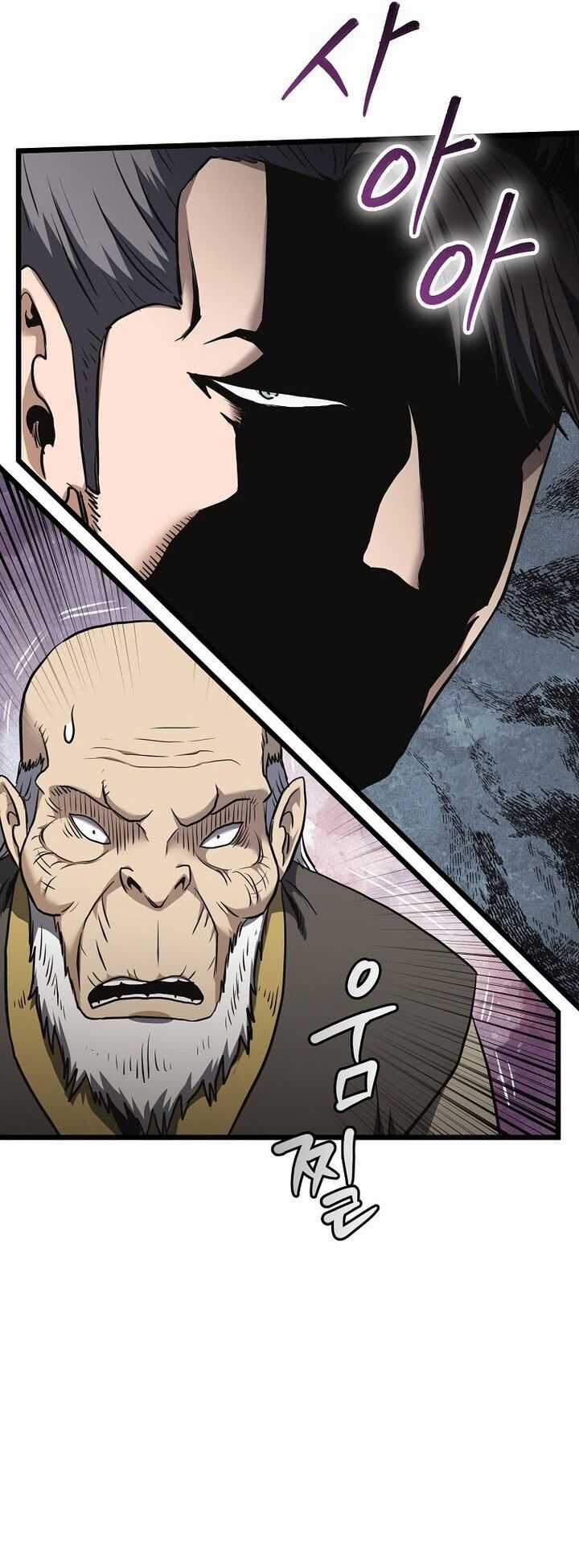 Đăng Nhập Murim - Chương 235 - Trang 19