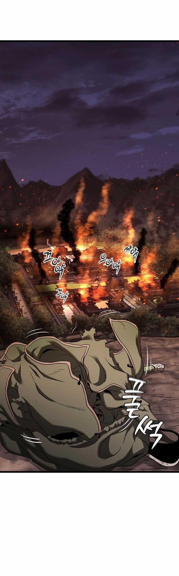 Đăng Nhập Murim - Chương 235 - Trang 27