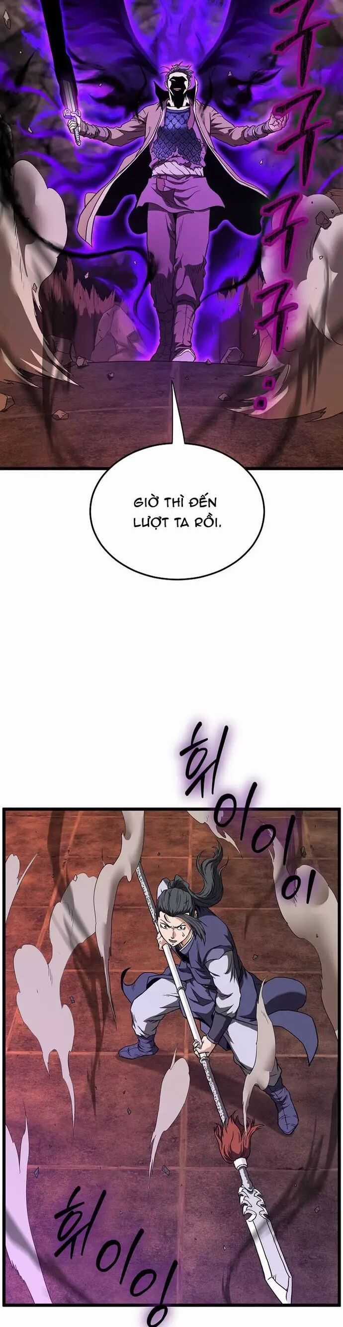 Đăng Nhập Murim - Chương 237 - Trang 45