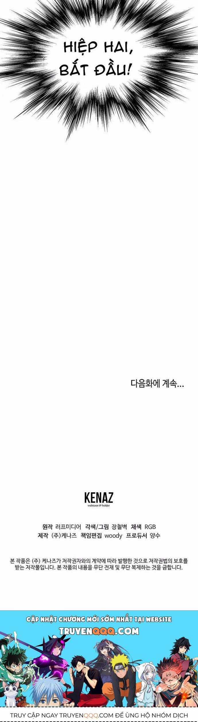 Đăng Nhập Murim - Chương 237 - Trang 47