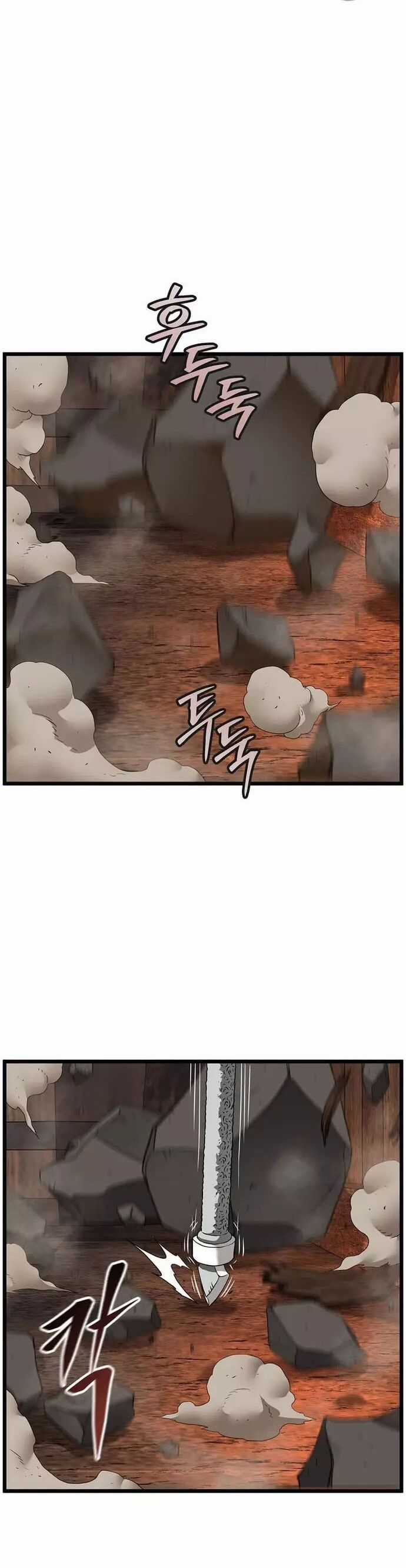 Đăng Nhập Murim - Chương 237 - Trang 6