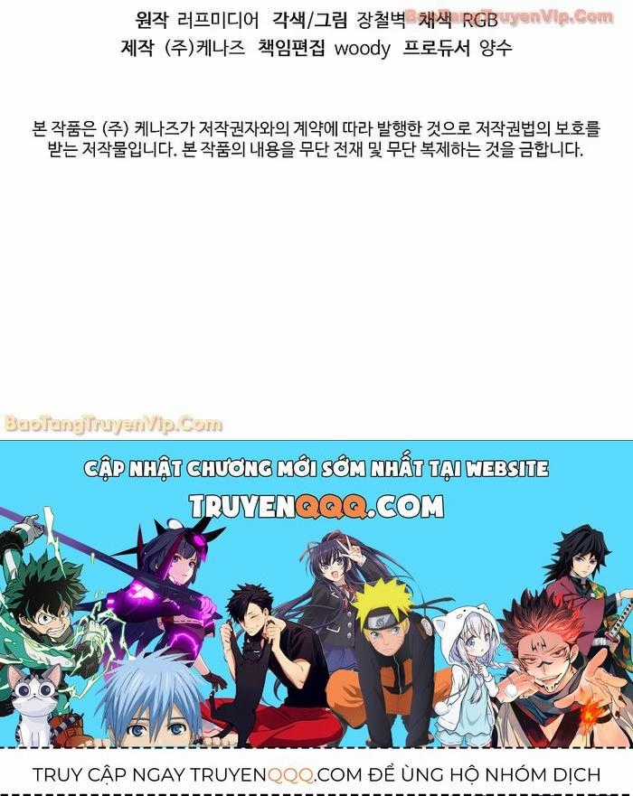 Đăng Nhập Murim - Chương 247 - Trang 31