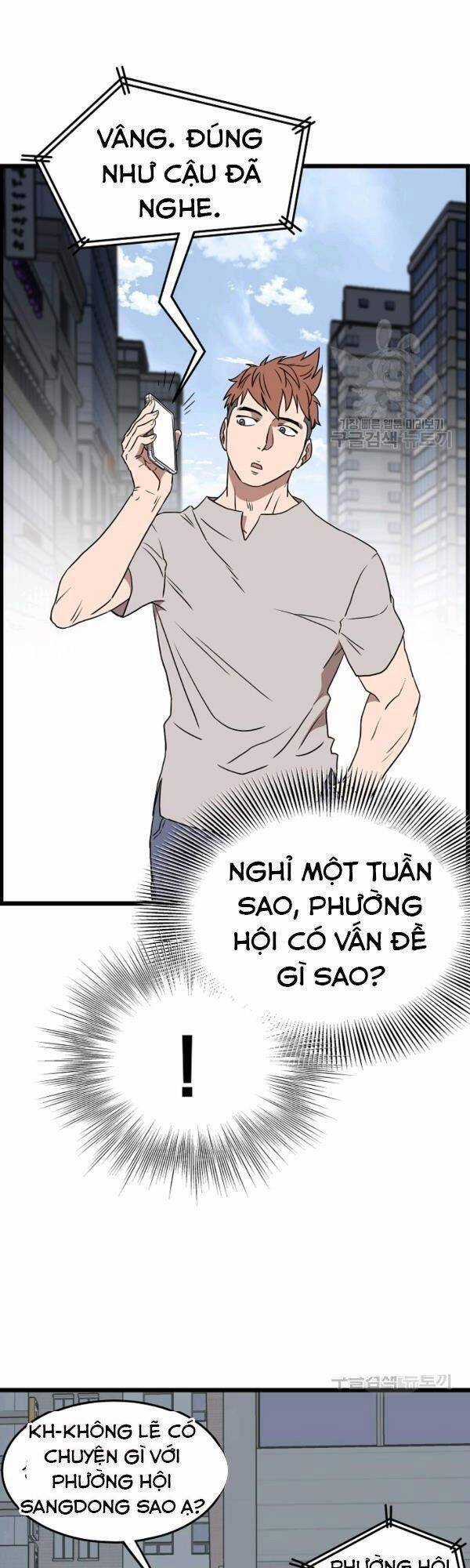 Đăng Nhập Murim - Chương 71 - Trang 41