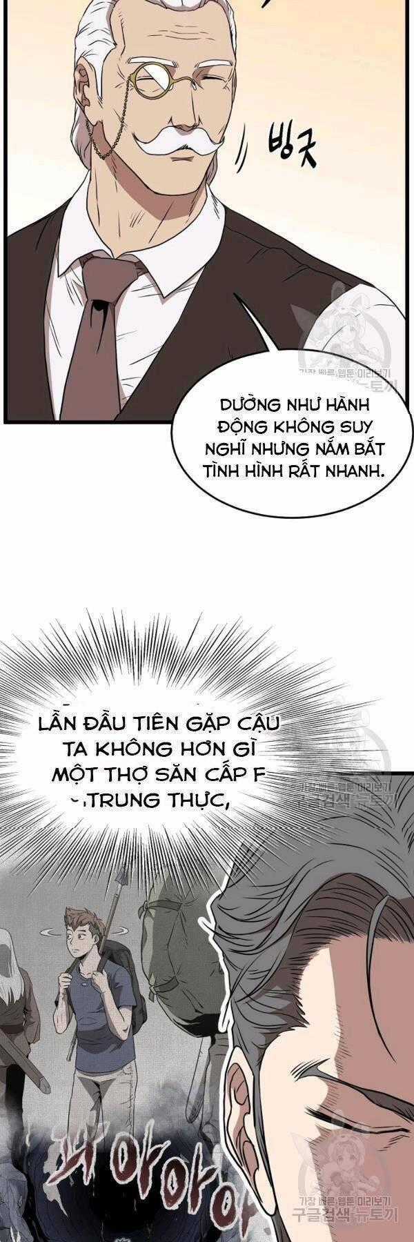 Đăng Nhập Murim - Chương 71 - Trang 48