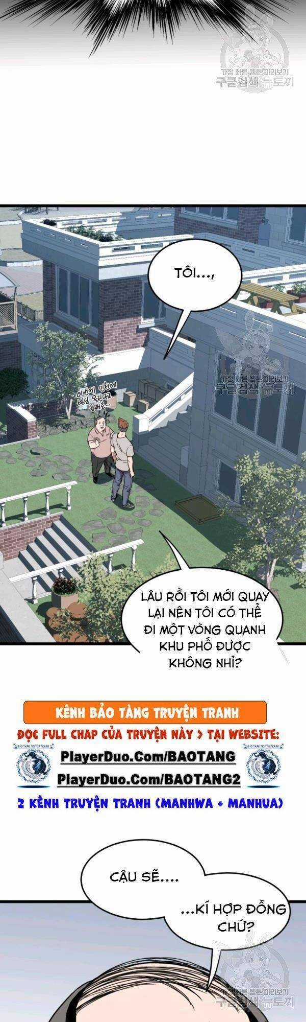 Đăng Nhập Murim - Chương 72 - Trang 14