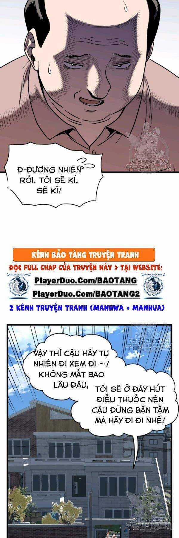 Đăng Nhập Murim - Chương 72 - Trang 15