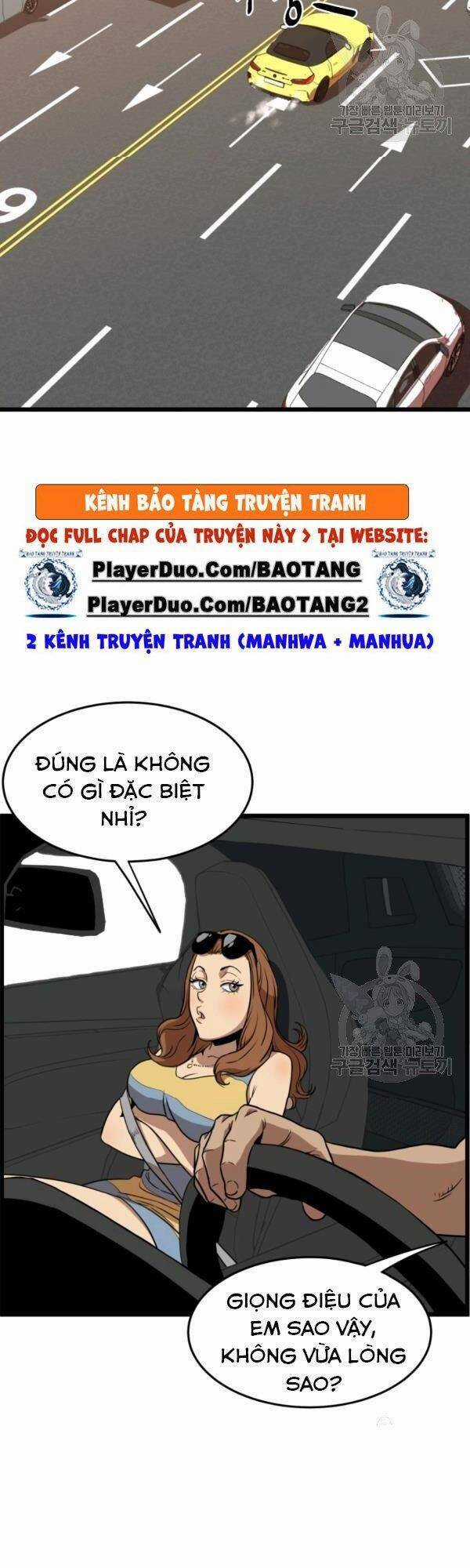 Đăng Nhập Murim - Chương 72 - Trang 22