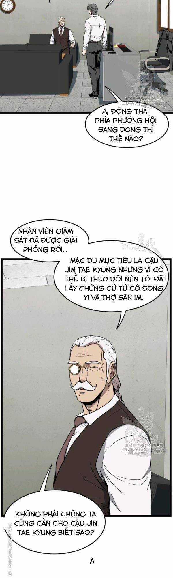 Đăng Nhập Murim - Chương 72 - Trang 5