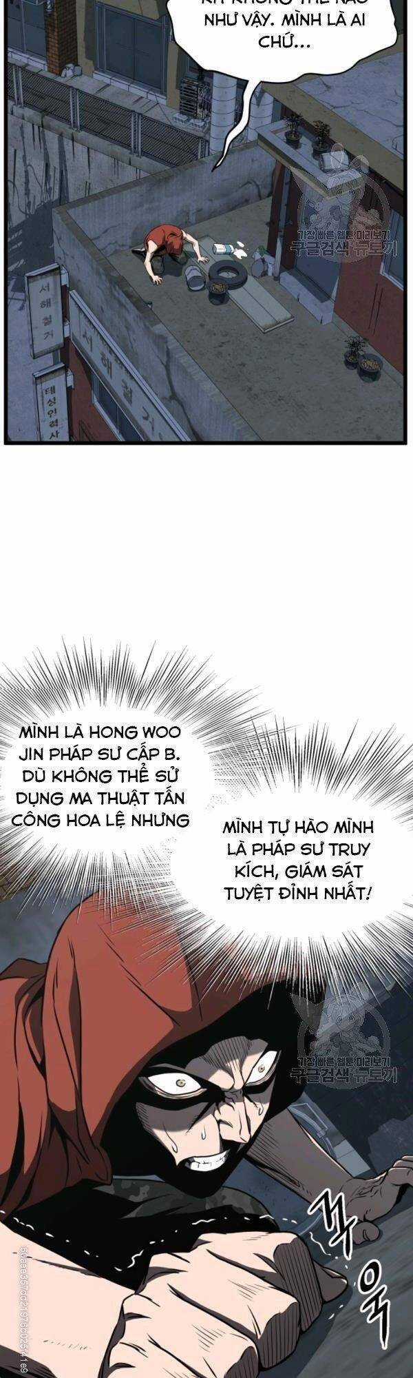 Đăng Nhập Murim - Chương 72 - Trang 49