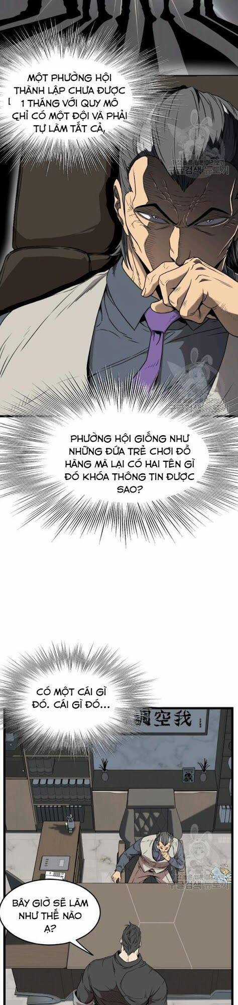 Đăng Nhập Murim - Chương 73 - Trang 13