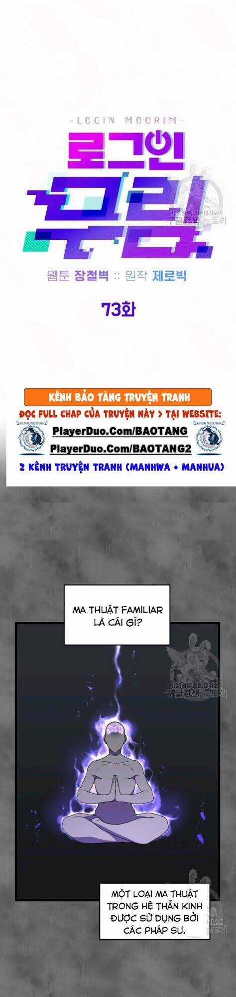 Đăng Nhập Murim - Chương 73 - Trang 24