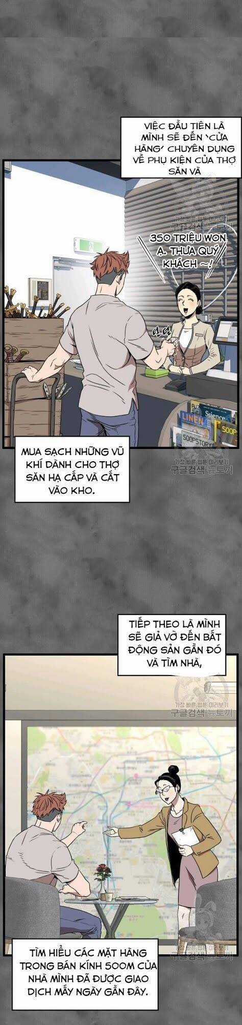 Đăng Nhập Murim - Chương 73 - Trang 32