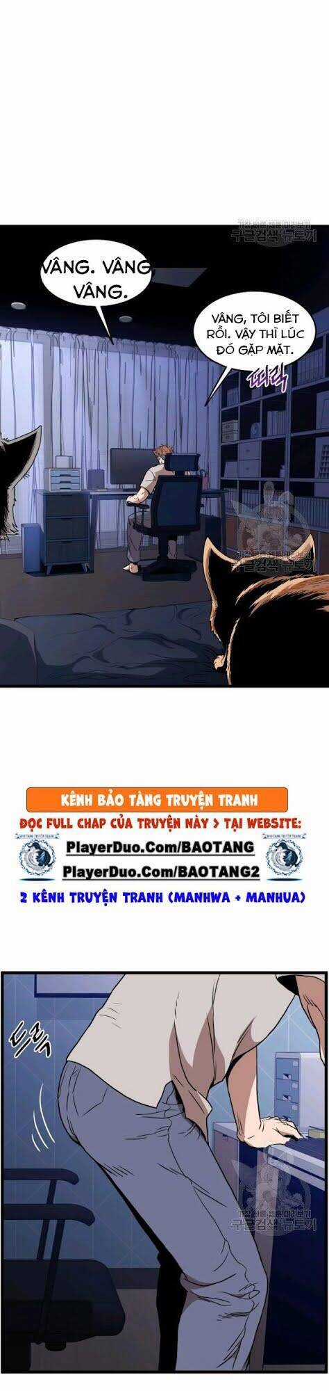 Đăng Nhập Murim - Chương 73 - Trang 45