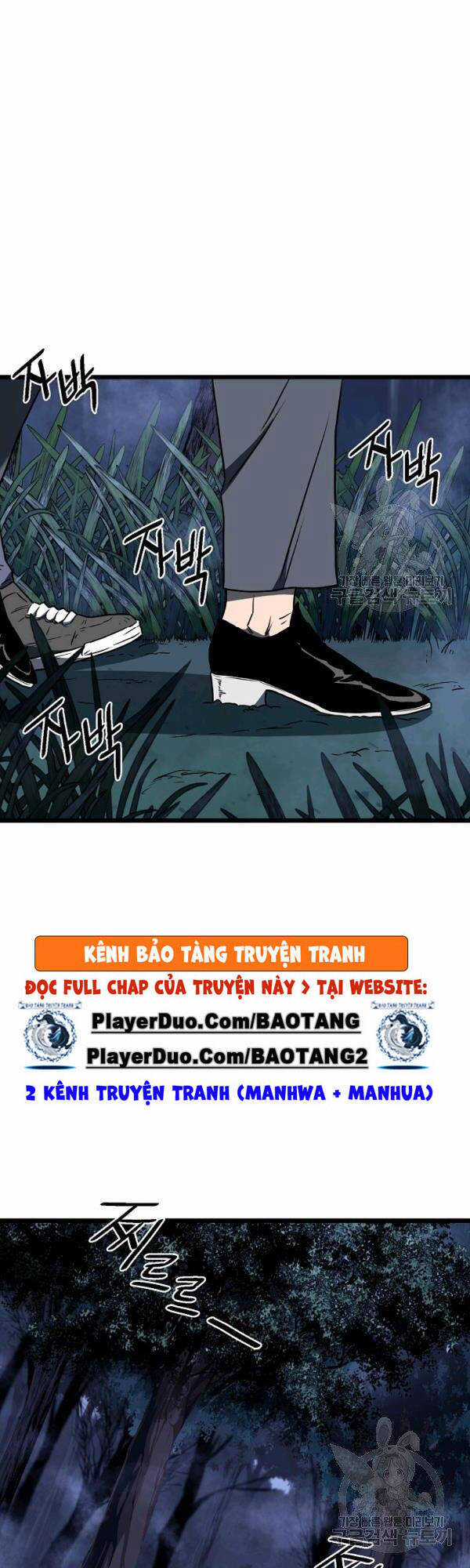Đăng Nhập Murim - Chương 74 - Trang 19