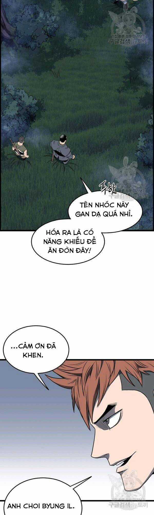 Đăng Nhập Murim - Chương 74 - Trang 24