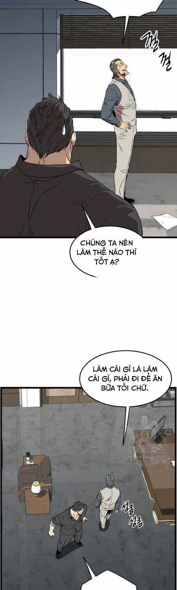 Đăng Nhập Murim - Chương 74 - Trang 43