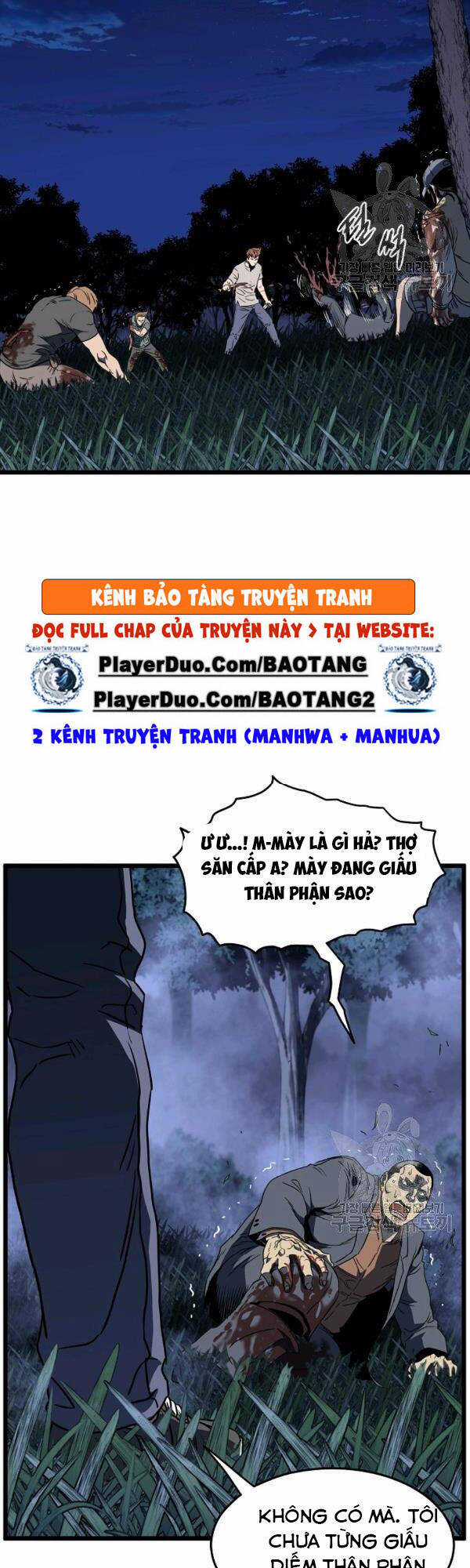 Đăng Nhập Murim - Chương 74 - Trang 55