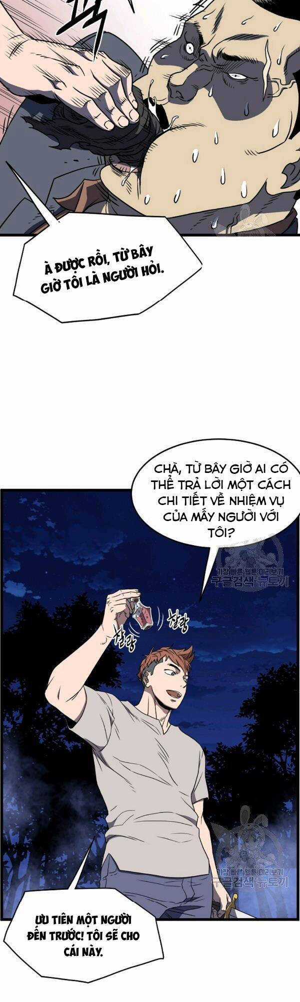 Đăng Nhập Murim - Chương 74 - Trang 57