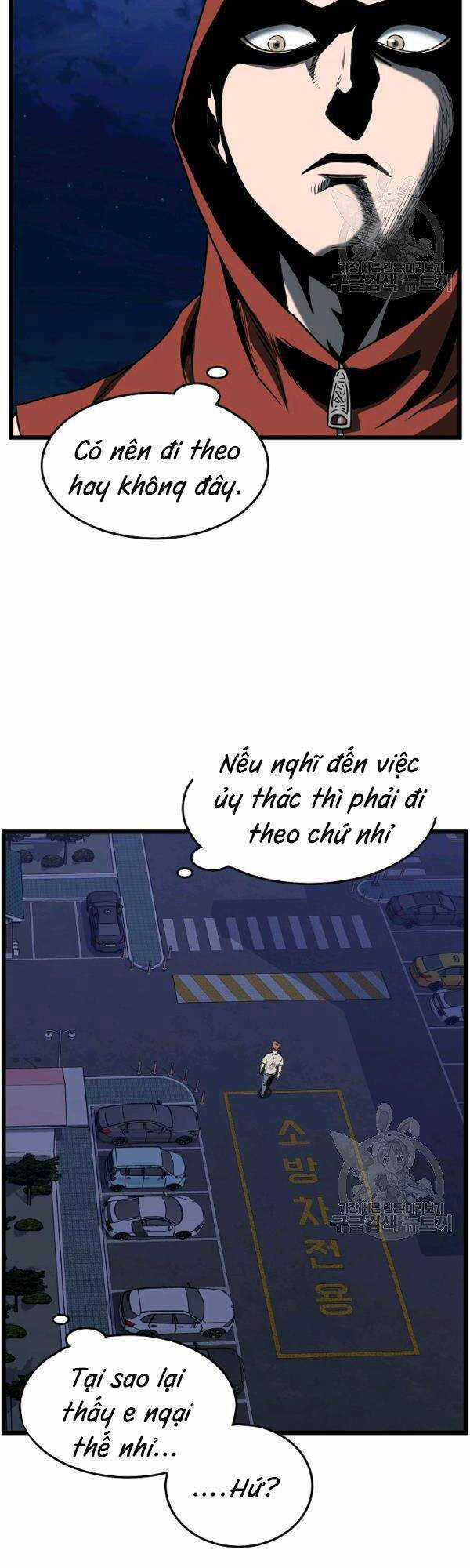 Đăng Nhập Murim - Chương 74 - Trang 8