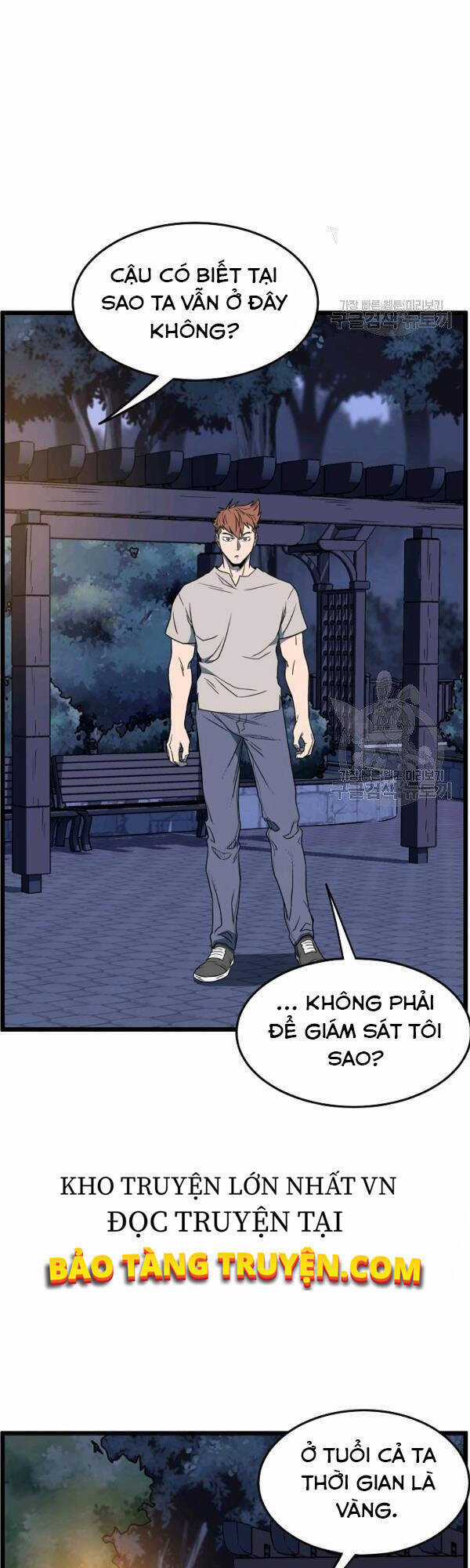 Đăng Nhập Murim - Chương 75 - Trang 12