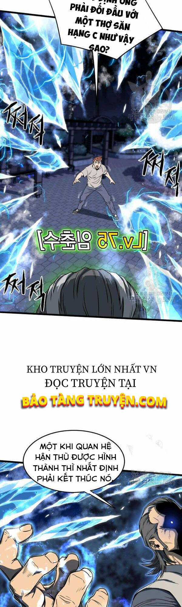 Đăng Nhập Murim - Chương 75 - Trang 17