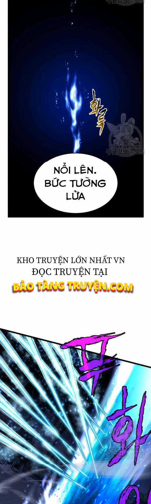 Đăng Nhập Murim - Chương 75 - Trang 22