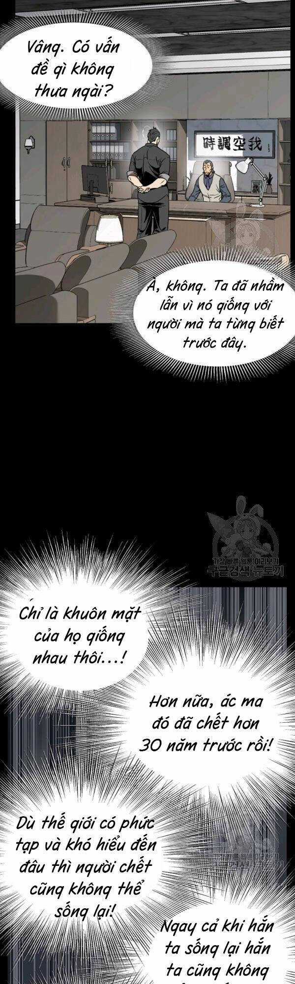 Đăng Nhập Murim - Chương 75 - Trang 28