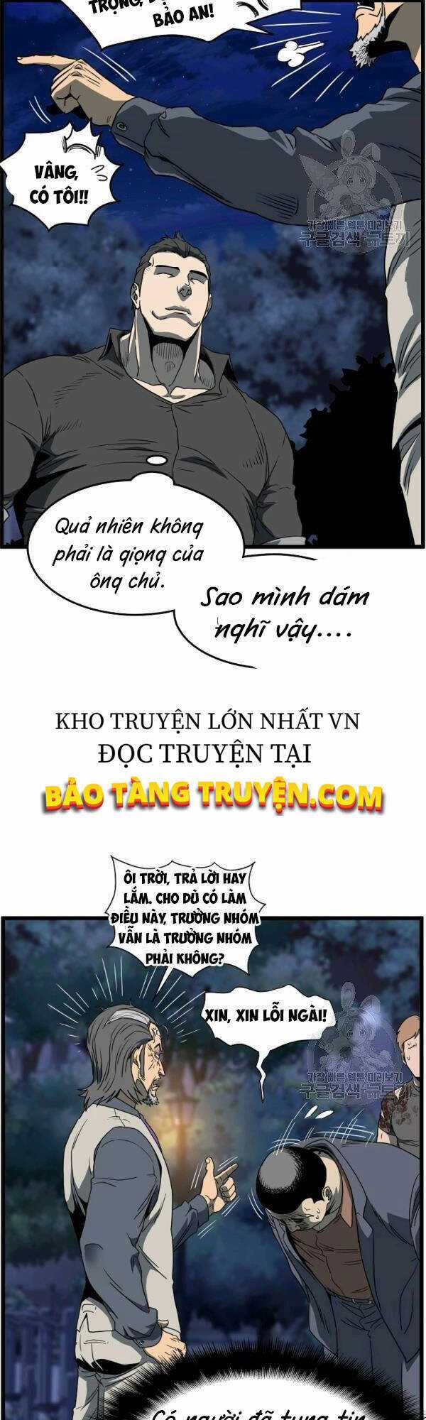 Đăng Nhập Murim - Chương 75 - Trang 45