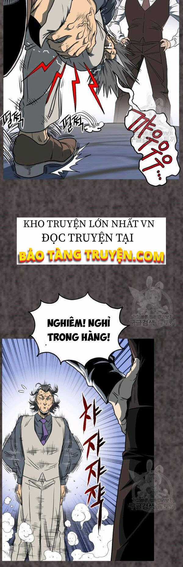 Đăng Nhập Murim - Chương 75 - Trang 53