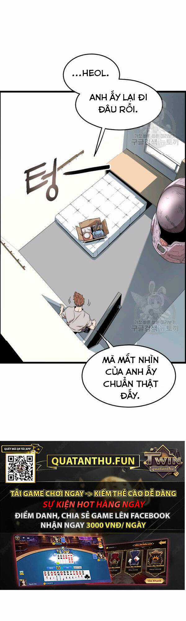 Đăng Nhập Murim - Chương 76 - Trang 18