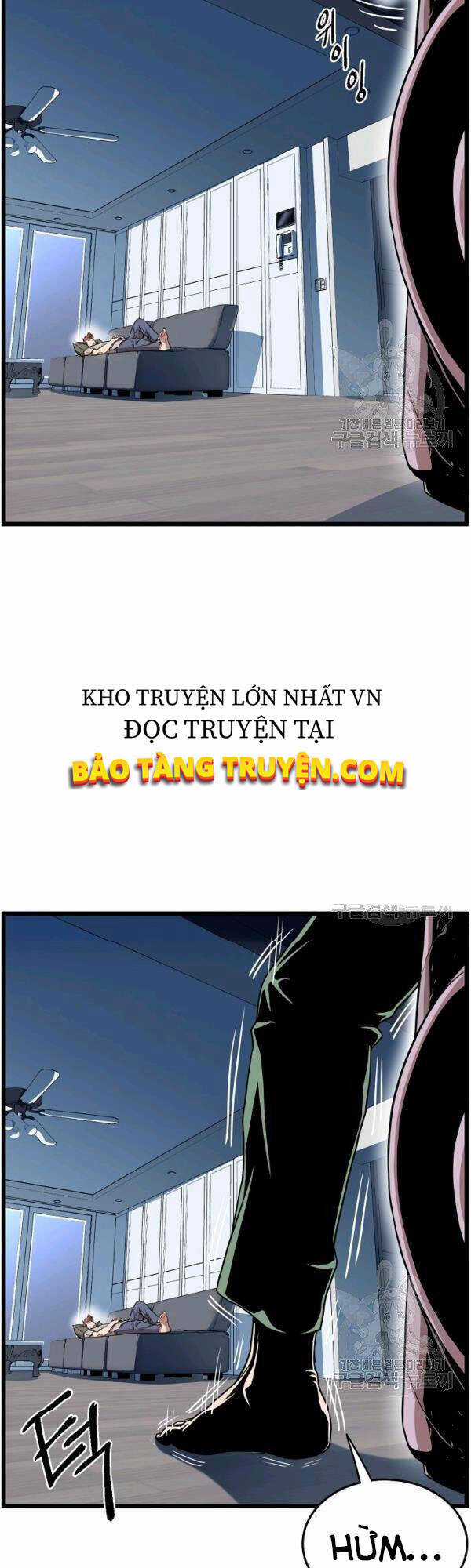Đăng Nhập Murim - Chương 76 - Trang 32