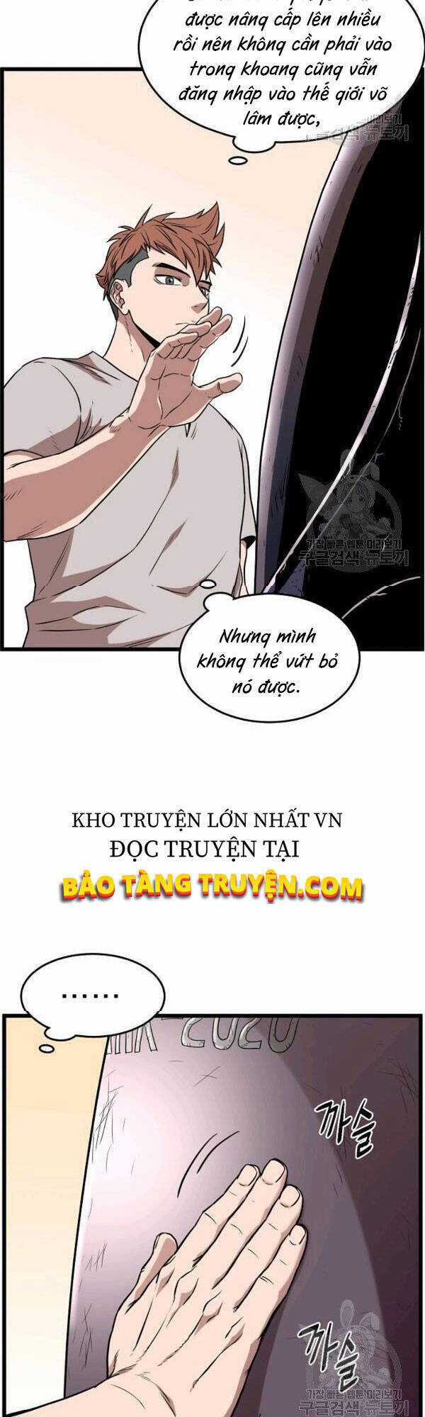 Đăng Nhập Murim - Chương 76 - Trang 5