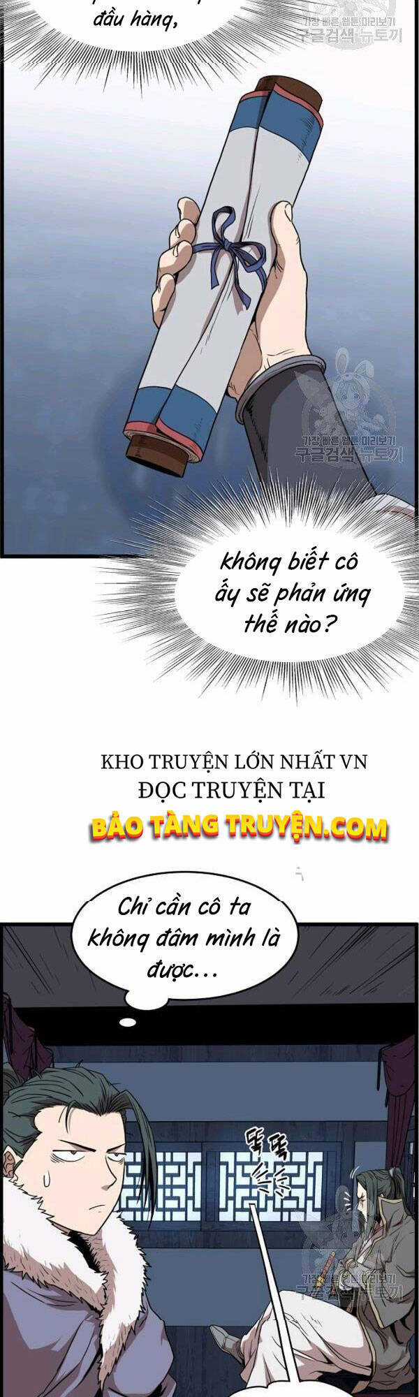 Đăng Nhập Murim - Chương 76 - Trang 47