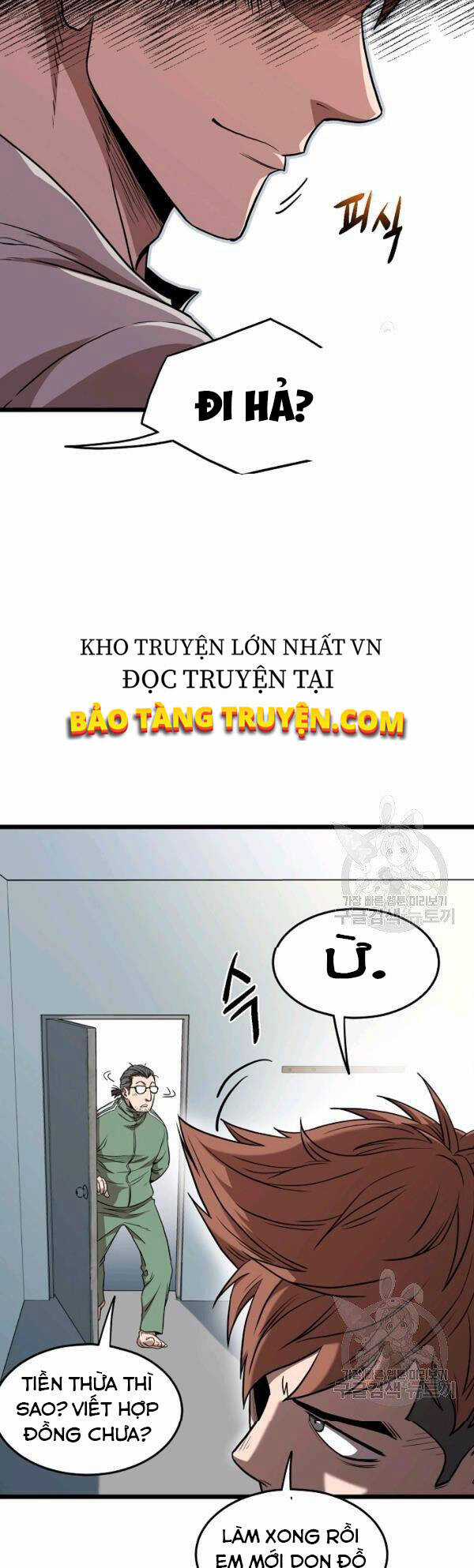 Đăng Nhập Murim - Chương 76 - Trang 7