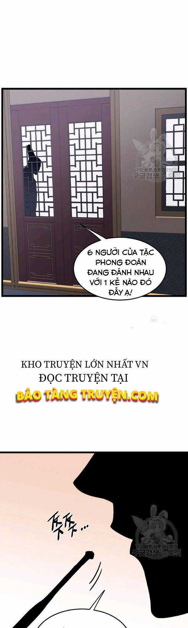 Đăng Nhập Murim - Chương 77 - Trang 15