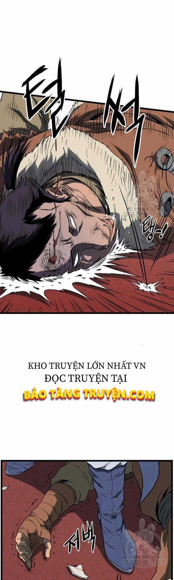 Đăng Nhập Murim - Chương 77 - Trang 19