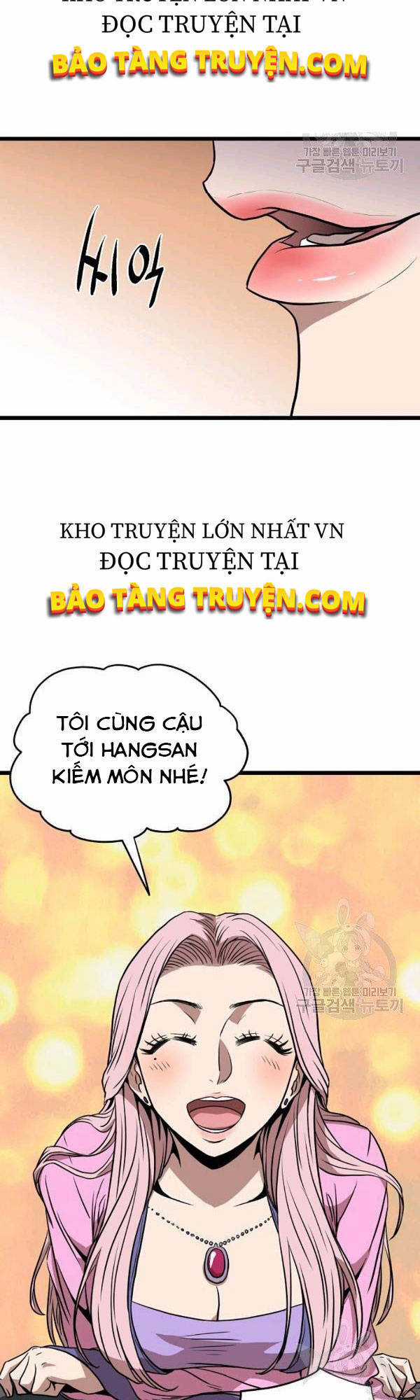 Đăng Nhập Murim - Chương 77 - Trang 43