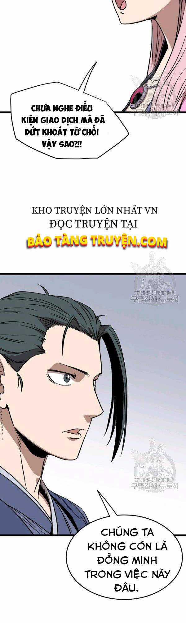 Đăng Nhập Murim - Chương 77 - Trang 53