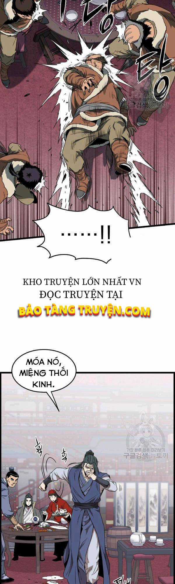 Đăng Nhập Murim - Chương 77 - Trang 9