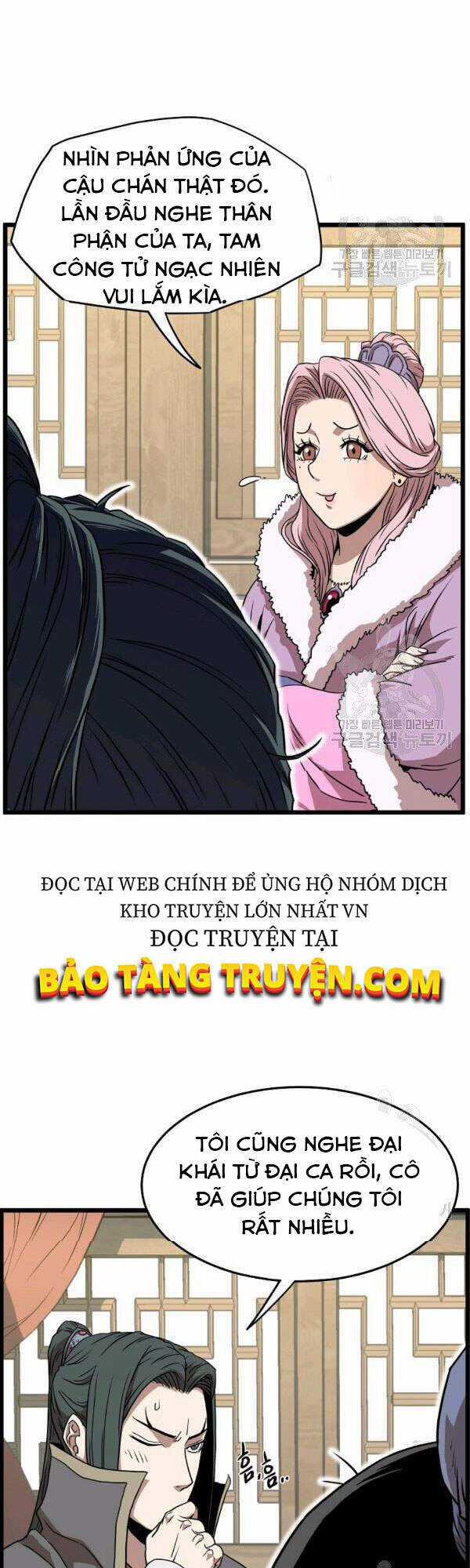 Đăng Nhập Murim - Chương 78 - Trang 11
